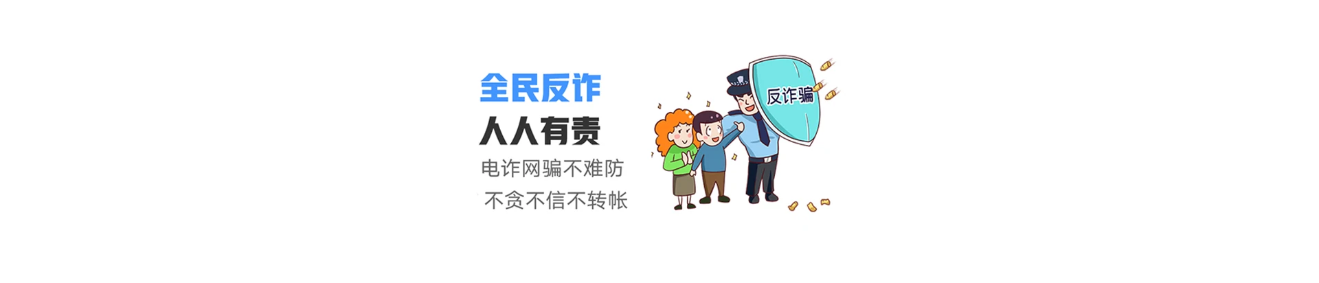 国营龙江农场联通宽带